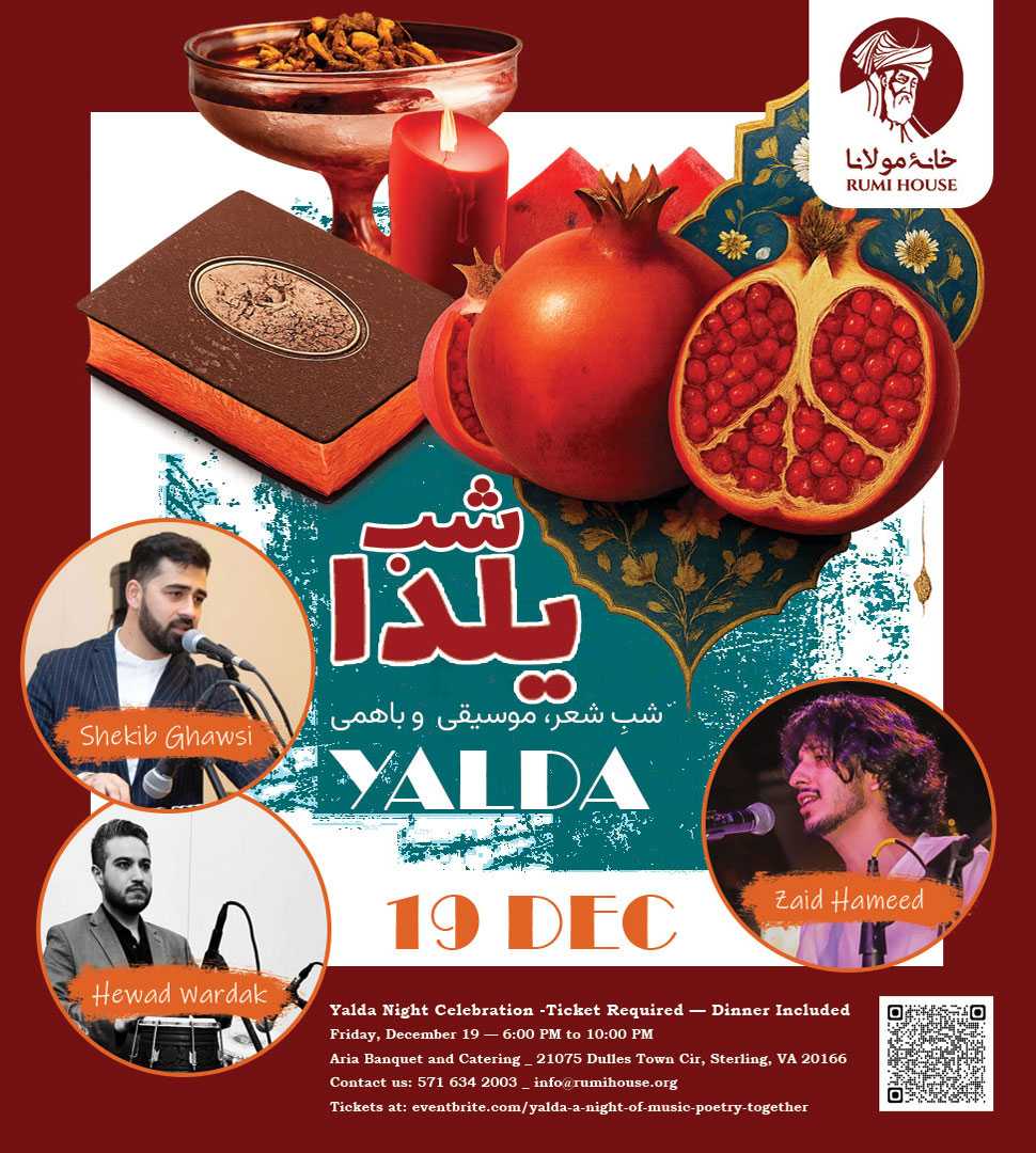 Yalda: A Night of Music, Poetry & Togetherness