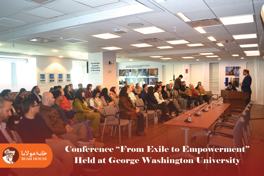 Conference “From Exile to Empowerment” Held at George Washington University