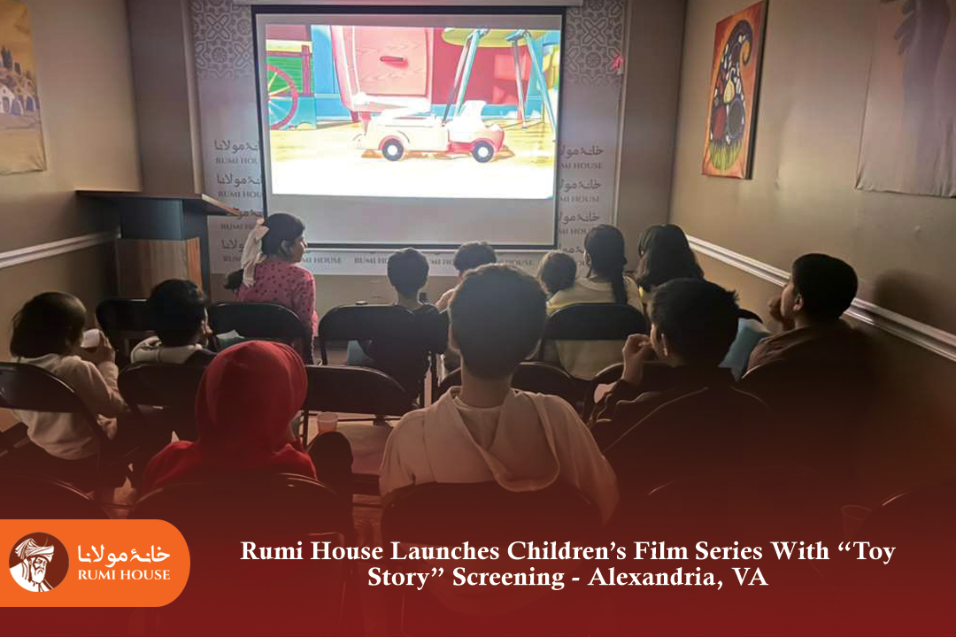 Children’s Film Series